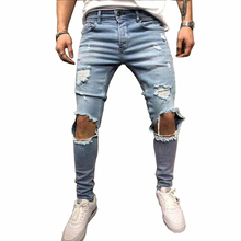 Джинсы мужские рваные в винтажном стиле, модная уличная одежда, рваные джинсы скинни серого и синего цветов, брюки в стиле хип-хоп, мужские джинсы в стиле панк 2024 - купить недорого