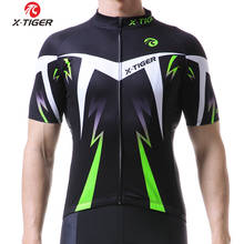 X-TIGER Summer Cycling Jerseys Mountain Bike Cycling Clothing Short Sleeve Breathable MTB Bicycle Cycling Clothes Ropa Ciclismo 2024 - buy cheap