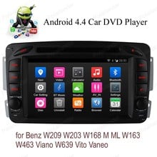 Android dvd automotivo para benz, w209, w203, w168, m, w163, w463, viano w639, vito vaneo, quad core, fm, am, gps, dab + dvr, rádio tpms 2024 - compre barato