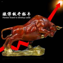 2020 HOME company Shop Business art Good luck Mascot stock-market rise Wall Street bull brass Decorative FENG SHUI sculpture 2024 - buy cheap