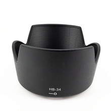 LENS HOOD HB-34  FOR  Nikon AF-S DX 55-200mm F4-5.6G ED/55-200 mm f/4-5.6g ED HB 34 HB34 2024 - buy cheap