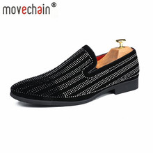 movechain Men's Glitter Shiny Party Wedding Shoes Mens Fashion Casual Flats Men Suede Leather Sequined Loafers Moccasins 2024 - buy cheap