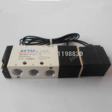 AIRTAC valves 5 Ports 2 Position Internal Piloted Electromagnetic Valve 4V110-06 220V 24V 110V 2024 - buy cheap