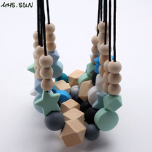 MHS.SUN Baby Mom Silicone Beads Necklace Original Wooden Beaded Teething Nursing Chewable Necklace Food Grade Jewelry 2024 - buy cheap