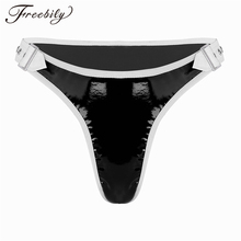 Women's Sexy Latex Rubber Panties Fetish Shorts Wetlook Waist Buckles Bikini String Homme Briefs Femme Underwear Underpants 2024 - buy cheap