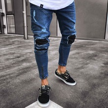 Мужские джинсы-карандаш diaoaid, дизайнерские джинсы-карандаш в стиле хип-хоп, на молнии 2024 - купить недорого
