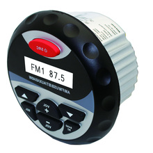 Radio Estéreo con Bluetooth para motocicleta marina, receptor de Audio AM, FM, Cargador USB, reproductor MP3, AUX, RCA, para coche, SPA, ATV, UTV 2024 - compra barato