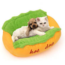 Кровать для хот-догов среднего размера, большая Лежанка для собаки, кровать-будка из мягкого волокна для домашних питомцев, теплая мягкая кровать для щенков, домик для собак и кошек 2024 - купить недорого