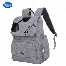 Disney Gray Mickey Pink Minnie Baby Diaper Bags Bolso Maternal Stroller Bag Nappy Backpack Maternity Bag Mommy Bag 2024 - buy cheap