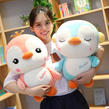 1pc 25-65cm Kawaii Fat Penguin Plush Doll Soft Stuffed Cartoon Animal Toy Cute Animal Birthday Christmas Gift for Children Baby 2024 - buy cheap