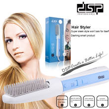 DSP Professional Electric Comb Blowdryer Hair Dryer Styling Tools Hair Styler Blow Brush 550W 2024 - buy cheap