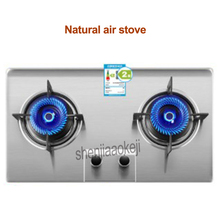 XG101AT Natural air stove embedded desktop dual-use double-head stoves home energy-saving natural air stove 2024 - buy cheap