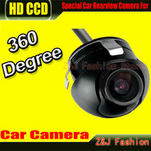 Factory Promotion CCD ccd night 360 degree car rear view camera front camera front view side reversing backup camera ZJ 2024 - buy cheap