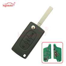 CE0523 Flip key 3 button middle trunk button VA2 434Mhz with ID46 chip for Citroen Peugeot remote key kigoauto 2024 - buy cheap