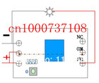 Frete grátis 12v 1ch rf controle remoto sem fio luz/sistema de interruptor de porta 2 receptores e 1 transmissor relé 315/433mhz z-wave - foto 2026