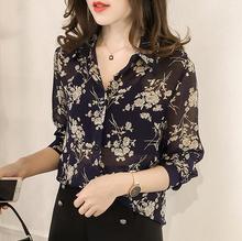 Blusa holgada de manga larga para primavera y otoño, camisa Sexy con estampado Floral para mujer, cuello vuelto, 2018 2024 - compra barato