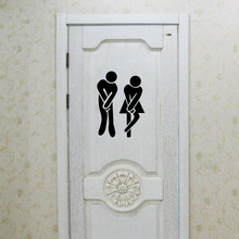 DIY Male And Female Toilet Sign Bathroom Decoration Stickers Wall Sticker Home Decor Mural Vintage Retro Posters Wallstickers 2024 - buy cheap