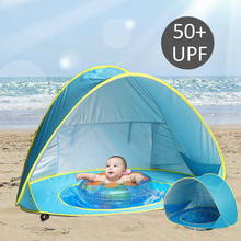 Детская палатка, Пляжная палатка для детей, палатка с защитой от УФ-лучей, переносной водонепроницаемый навес для бассейна, навес для кемпинга на открытом воздухе 2024 - купить недорого