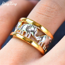 RongXing Vintage Silver Color Cute Elephant Rings for Women Men Yellow Gold Filled Ring Wedding Party Bands Lucky Animal Jewelry 2024 - buy cheap
