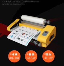 Hot and cold laminator double - sided laminating machine High quality NE 2024 - buy cheap