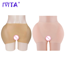 IVITA-pantalones cortos de silicona Artificial para travesti o transgénero Drag-Queen, ropa interior para nalgas 2024 - compra barato