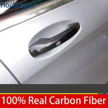 100% Real Carbon Fiber Auto Outer Door Handle Cover for Mercedes Benz E Class W213 2016 2017 2018 Car Styling 2024 - buy cheap