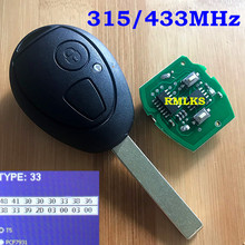 Llave remota para Land Rover Discovery, 2 botones, 434 Mhz, 315Mhz, 7931, Chip transpondedor, hoja HU92 para llave principal remota MG7 2024 - compra barato