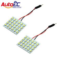 AutoEC Dome Panel lamp 1210 3528 24SMD LED Car Interior Map Roof Reading 12V with T10 ba9s Festoon adapter 100X #LL04 2024 - buy cheap