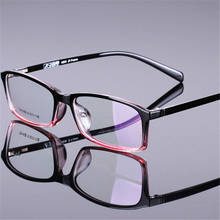 Full frame ultra-light tr90 eyeglasses frame glasses frame box myopia glasses male Women mirror mens eyewear prescription 8 2024 - buy cheap