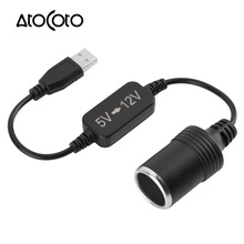 AtoCoto Power Converter Adapter Wired USB Male Port to 12V Car Cigarette Lighter Socket Female Converter for Power Bank DVR GPS 2024 - buy cheap