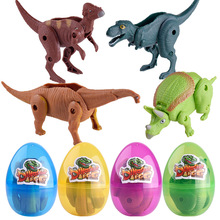 4 Style/Set  Jurassic Dinosaur World Large Dinosaur Egg Animal Dinosaur Model Children Folding Toy Gift Boy Toy Tyrannosaurus 2024 - buy cheap