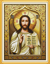 Jesus Chanting(2) People Cross Stitch Kits 14CT White 11CT Print Paintings Embroidery DIY Handmade Needle Work Home Decor Ricamo 2024 - buy cheap