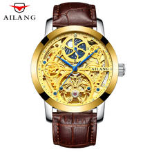 New Design Luxury Brand Tourbillon Watches Hollow Automatic Mechanical Watch Men Waterproof Skeleton Watch Genuine Leather Strap 2024 - buy cheap