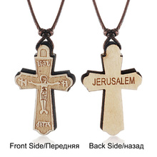 Colar de madeira com pingente de cruz religioso, corrente ajustável para homens e mulheres, pingente de cruz religiosa, jóias de declaração 2024 - compre barato