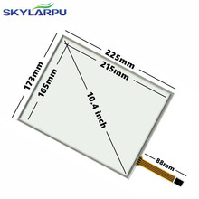 Skylarpu 10,4 дюйма резистивный сенсорный экран 225 мм * 173 мм панели Автомобильный DVD сенсорный экран промышленный компьютер Автомобильная GPS-навигация 2024 - купить недорого