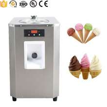 Commercial hard ice cream machine price with CE approved Gelato Hard Ice Cream Machine 2024 - buy cheap