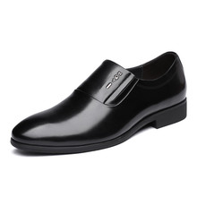 luxury Brand Classic Men's Quality Patent Leather Shoes White Wedding Shoes Big Size Black Leather Soft Man Oxford Dress Shoes 2024 - buy cheap
