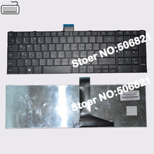 Jigu-teclado russo para laptop, toshiba satellite l850 l850d p850 l855 l855d l870 l870d ru 2024 - compre barato