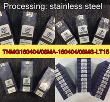 TNMG160404 TNMG160408 MA MS -LT15 100% swiss Lamina Carbide insert Processing:stainless steel, Free shipping 2024 - buy cheap