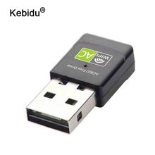 kebidu 2.4+5 Ghz MIni Wireless USB Wifi Adapter Free Driver Receiver 600Mbps USB Wifi AC Dongle Adapter Network Card for Laptop 2024 - buy cheap