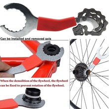 Bicycle Repair Tool Kits Mountain Bike Chain Cutter/Chain Removel/Bracket Remover/Freewheel Remover /Crank Puller Remover 2024 - buy cheap