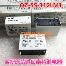 OZ-SS-112LM1 12VDC 16A 6PIN relé 2024 - compra barato