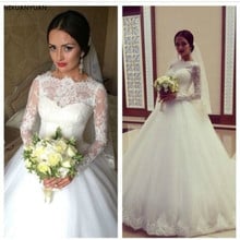 Vintage Vestido De Noiva 2020 Wedding Dresses Ball Gown Long Sleeves Tulle Lace Dubai Arabic Wedding Gown Bridal Dresses 2024 - buy cheap