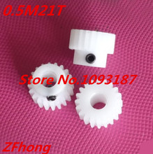 5pcs 0.5M-21T 21 teeth  0.5m  nylon plastic step spur gear bore 3mm,4mm , or 5mm 2024 - buy cheap