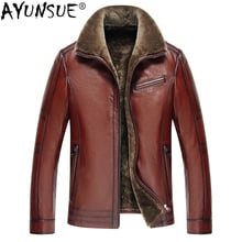 AYUNSUE Men's Genuine Leather Jacket Real Cow Leather Plus Size Cowhide Jackets for Men Natural Lamb Fur Coat L178101 KJ841 2024 - buy cheap