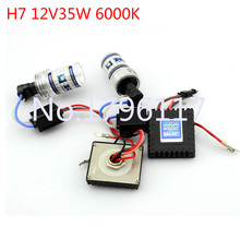 H7 12V 35W 6000K Super White Super Mini Xenon HID Slim Kit Head Lamp Car Auto HID Xenon Headlight Fog lights 2024 - buy cheap