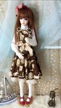 JCL-019 1/3 Модная Одежда для куклы BJD платья SD Lolita два цвета Красивая Одежда для куклы аксессуары для кукол 2024 - купить недорого