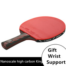 Raqueta de tenis de mesa de fibra de carbono, raqueta larga o corta de alta gama para tiro Vertical profesional, con bolsa, 1 ud. 2024 - compra barato