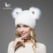 2019 Brand New Hat Female Winter Real Mink Fur With Cute Cat Ear Knitted Striped Solid Casual Women Hat Caps Bonnet Femme 2024 - buy cheap