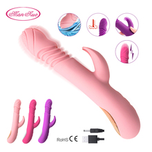 Vibrador de conejo con calefacción erótica para mujer, consolador rotatorio resistente al agua, estimulador de clítoris y punto G, Juguetes sexuales de adultos 2024 - compra barato